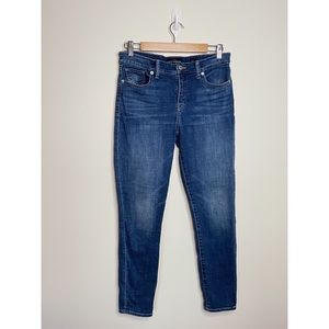 ✨moving sale✨ Lucky Brand Denim Ava Skinny Jeans Size 8 / 29